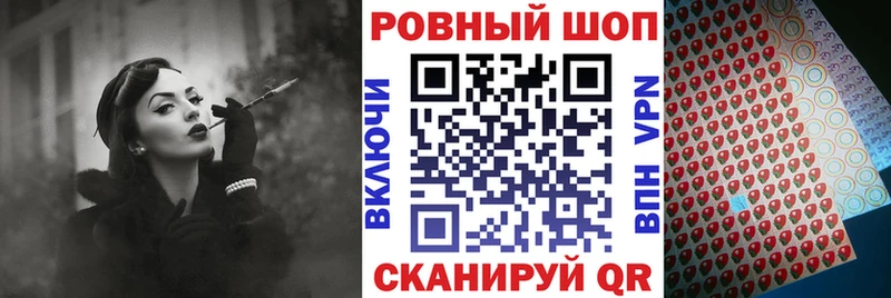 Хочу наркоту Моздок Гашиш Конопля Псилоцибиновые грибы Меф мяу мяу Cocaine