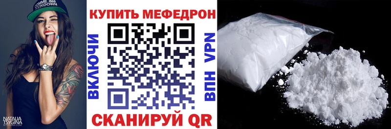 Гашиш Моздок