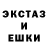 Метадон мёд Hunderworld