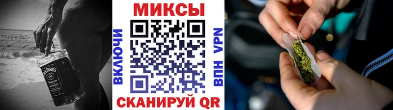 БУТИРАТ BDO  нарко площадка наркотические препараты  Моздок  цены  
