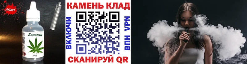 Canna-Cookies конопля  ОМГ ОМГ   Моздок  купить наркотики сайты 