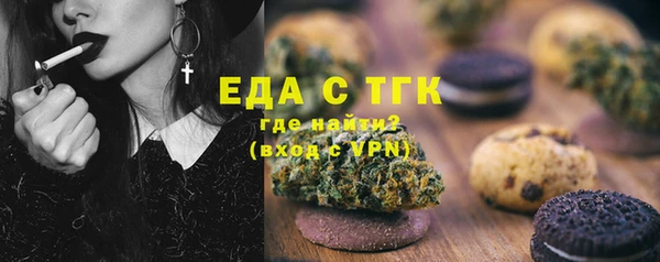 не бодяженный Бородино