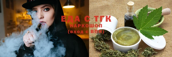 СК Богородск