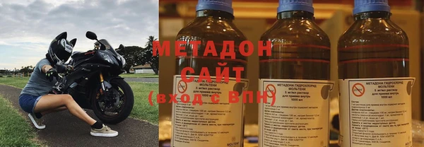 СК Богородск