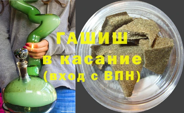 меф VHQ Бугульма