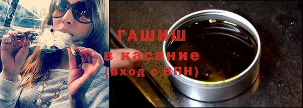 метамфетамин Богданович