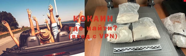 метамфетамин Богданович
