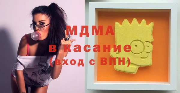 не бодяженный Бородино