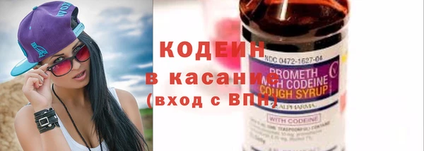 метамфетамин Богданович