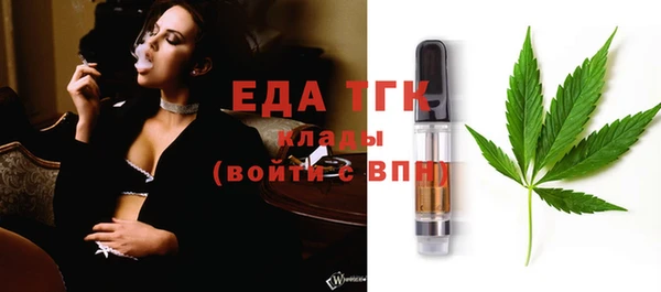не бодяженный Бородино