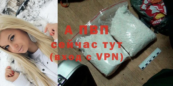 метамфетамин Богданович
