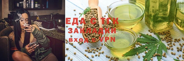метамфетамин Богданович