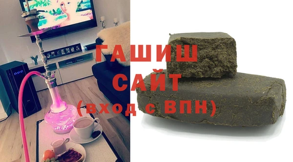 метамфетамин Богданович