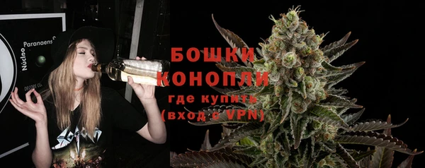 меф VHQ Бугульма