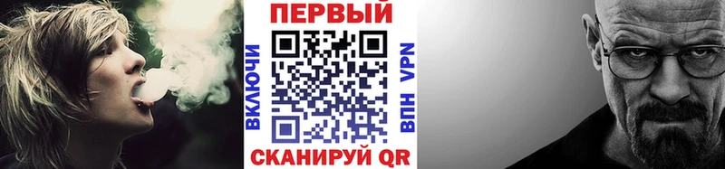 ссылка на мегу маркетплейс Моздок Метамфетамин Декстрометамфетамин 99.9%