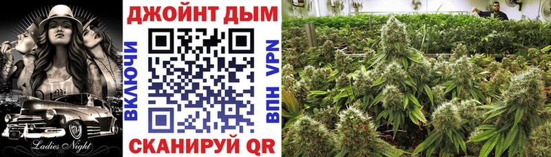 МАРИХУАНА VHQ  Моздок 